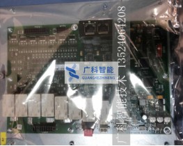 00-188-482,SIB-standard and adapter,庫卡安全卡