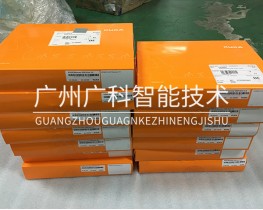 庫(kù)卡KUKA8G系統(tǒng)鏡像備份盤(pán)U盤(pán)?00-250-424